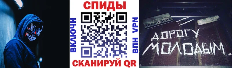 мега ССЫЛКА  Уфа  АМФЕТАМИН Premium 