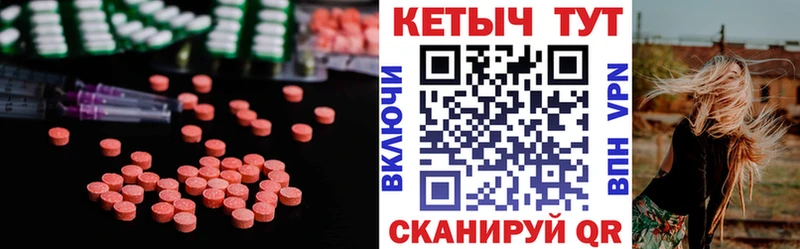 цены наркотик  Уфа  сайты даркнета наркотические препараты  КЕТАМИН VHQ  hydra  