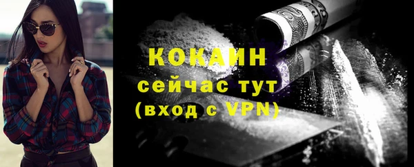 apvp Верхний Тагил