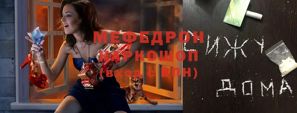 mdma Верхнеуральск