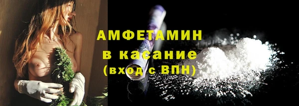 mdma Верхнеуральск