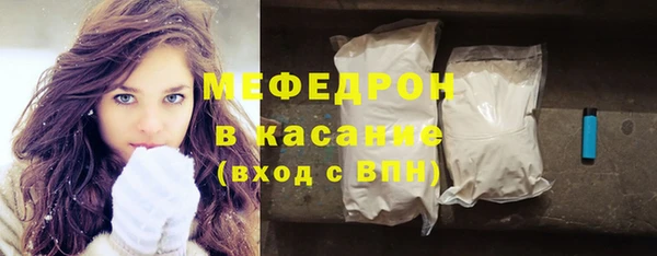 кокаин колумбия Горнозаводск