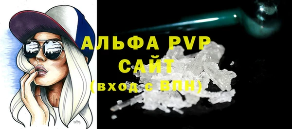 mdma Верхнеуральск