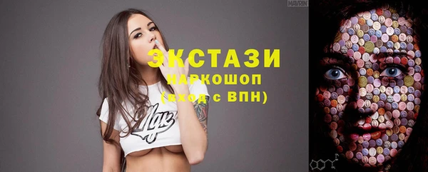 apvp Верхний Тагил