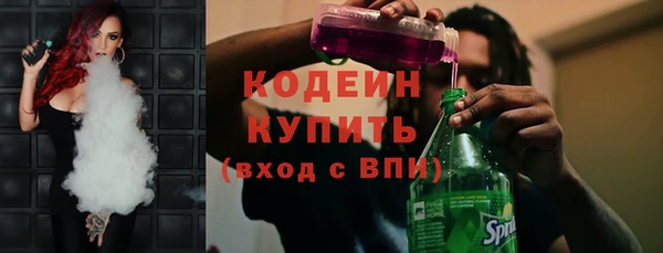 apvp Верхний Тагил