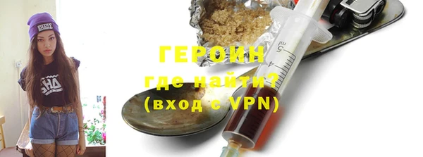 apvp Верхний Тагил