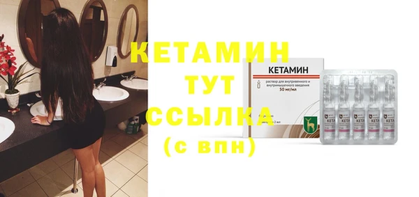 apvp Верхний Тагил