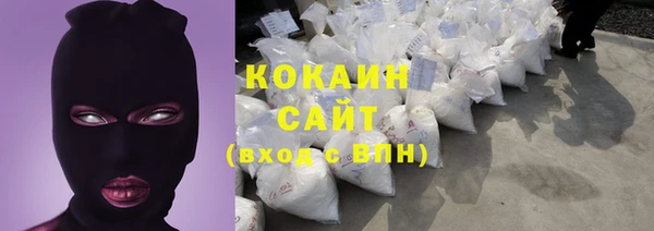mdma Верхнеуральск