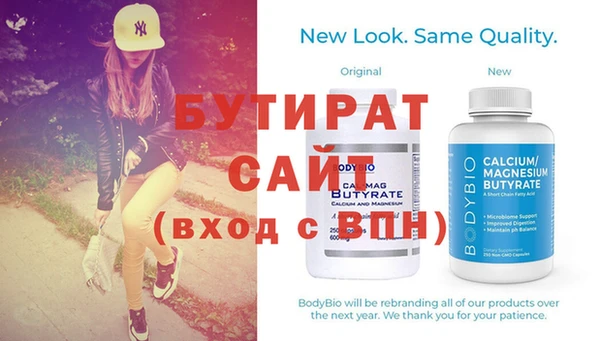 mdma Верхнеуральск
