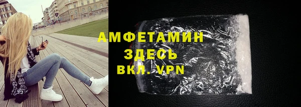 a pvp Горняк