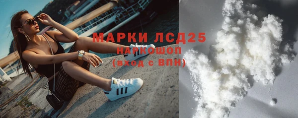 apvp Верхний Тагил