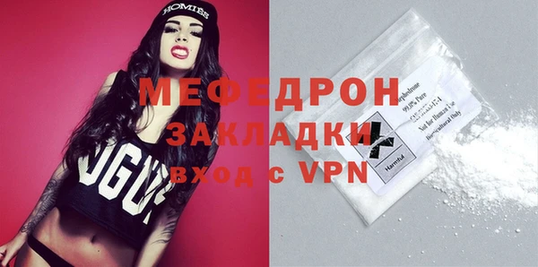 apvp Верхний Тагил
