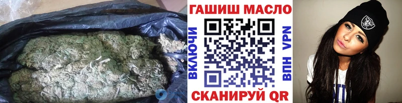 hydra сайт  где продают наркотики  Уфа  ТГК Wax 