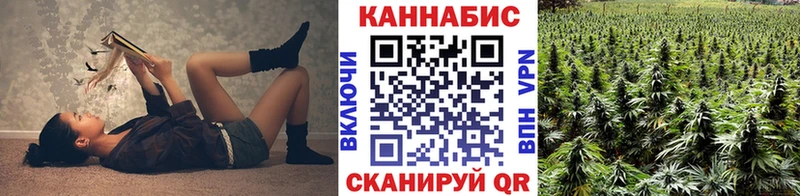 Канабис индика  дарнет шоп  Уфа 